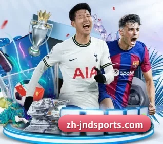 JND28数据中心 APP 界面